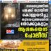 നഗരമധ്യത്തില്‍ ചരക്ക് ട്രെയിന്‍ കൊള്ളയടിച്ചു; തട്ടിയെടുത്തവയില്‍ തോക്കുകളും, ആശങ്കയെന്ന് പോലീസ്