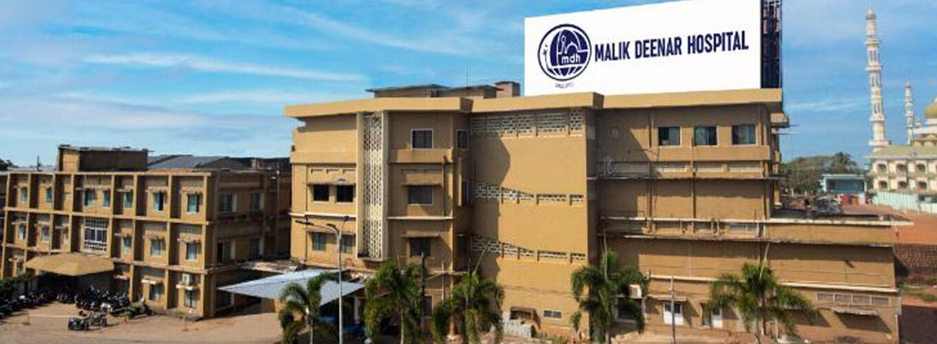 Malik Deenar Charitable Hospital