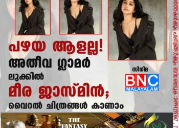 കർണാടകയിലെ ഹിജാബ് വിവാദം; പെണ്‍കുട്ടികളുടെ ഭാവി ഇല്ലാതാക്കുകയാണ് സര്‍ക്കാരെന്ന് കോണ്‍ഗ്രസ് ഹിജാബിന്‍റെ പേരില്‍ പെണ്‍കുട്ടികള്‍ക്ക് മികച്ച വിദ്യാഭ്യാസത്തിനുള്ള അവസരം നിഷേധിക്കുകയാണെന്ന് രാഹുല്‍ ഗാന്ധി ചൂണ്ടികാട്ടി.