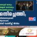 ഷാരൂഖ് ഖാനും അജയ് ദേവ്ഗണും അക്ഷയ്‌ കുമാറും ഒന്നിച്ചെത്തി; വിമർശനവുമായി ആരാധകർ, മാപ്പ് ചോദിച്ച് താരം