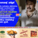 mammootty-starrer-puzhu