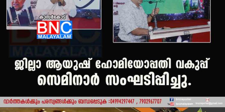 ഈ കാണുന്നത് പോലെ അല്ല ഞാൻ, ദൈവത്തിന്റെ കാര്യങ്ങൾ നടപ്പിലാകാൻ ഇറങ്ങിയ ഡോൺ ആണ് പോലീസിനെ ചിരിപ്പിച്ച നവയുഗ ഡോൺ പിടിയിൽ . തോണിയും മരങ്ങളും, സർക്കാർ മന്ദിരങ്ങളും ഒളിവ് കേന്ദ്രങ്ങൾ കാസർകോട്∙ വ്യാപാരിയെ ഭീഷണിപ്പെടുത്തി പണം തട്ടിയതുൾപ്പെടെയുള്ള കേസുകളിൽ പ്രതിയായ യുവാവിനെ പൊലീസ് അറസ്റ്റ് ചെയ്തു. മൊഗ്രാൽപുത്തൂർ അറഫാത്ത് നഗറിലെ ഡോൺസഹദ് (സഹദ് 24)നെയാണ് കാസർകോട് സിഐ പി.അജിത്ത് കുമാറിന്റെ നേതൃത്വത്തിലുള്ള സംഘം അറസ്റ്റ് ചെയ്തത്. പ്രതിയെ കോടതിയിൽ ഹാജരാക്കി.ചൗക്കി മജലിലെ അസംസ്കൃത സാധനങ്ങളുടെ കമ്പനി പാർടണർ ഉളിയത്തടുക്ക റഹ്മത്ത് നഗറിലെ മുഹമ്മദ് ഷാഫിയെ ഭീഷണിപ്പെടുത്തി ഒരു ലക്ഷം ആവശ്യപ്പെടുകയും 6000 രൂപ തട്ടിയെടുക്കുകയും ചെയ്തുവെന്ന പരാതിയിലാണു പ്രതിയെ അറസ്റ്റ് ചെയ്തത്. വധശ്രമം, തട്ടിക്കൊണ്ടു പോകൽ ഉൾപ്പെടെയുള്ള കേസുകളിലെ പ്രതിയാണ് ഡോൺ സഹദ് എന്നു പൊലീസ് പറഞ്ഞു. കത്തി കളിത്തോക്ക് ,കത്രിക എന്നിവയാണ് ഇയാളുടെ ആയുധങ്ങൾ . താൻ ഒരു ഡോൺ ആണെന്നാണ് ഇയാൾ അവകാശപ്പെട്ടിരുന്നത് മൊഗ്രാലിലെ ഉപേഷിക്കപ്പെട്ട നിലയിലുള്ള സർക്കാർ കെട്ടിടം നവീകരിച്ചായിരുന്നു ഡോൺ താമസിച്ചു വന്നിരുന്നത് . വ്യാപാരിയെ ഭീഷണിപ്പെടുത്തിയ കേസിൽ പോലീസ് അന്വേഷണം ഉർജിതമാക്കിയതോടെ കുറച്ചു ദിവസം ഒരു തോണിയിലാണ് ഇയാൾ താമസിച്ചിരുന്നത് . നേരത്തെയുണ്ടായ ഒരു ഹണി ട്രാപ് കേസിൽ ഒളിവിൽ കഴിഞ്ഞിരുന്നത് മരത്തിന്റെ മുകളിൽ ആയിരുന്നു എന്നാണ് പുറത്തു വരുന്ന സൂചനകൾ . പ്രത്യേക രൂപത്തിലുള്ള ശരീരം കാരണം എവിടെയും മറഞ്ഞിരിക്കാൻ ഇയാൾക്ക് സാധിച്ചിരുന്നു .അതെ സമയം നവയുഗ ഡോണിനെ ചോദ്യം ചെയ്‌ത പോലീസിനെ ചിരിപ്പിക്കുന്നതായിരുന്നു ഉത്തരങ്ങളായി ലഭിച്ച പല കര്യങ്ങളും .