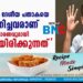 '52 വര്‍ഷം ദേശീയ പതാകയെ അപമാനിച്ചവരാണ് ഇപ്പോള്‍ പ്രചാരണവുമായി ഇറങ്ങിയിരിക്കുന്നത്'