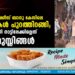 ബില്‍ക്കീസ് ബാനു കേസിലെ പ്രതികള്‍ പുറത്തിറങ്ങി; ഇനി നാട്ടിലേക്കില്ലെന്ന് മുസ്ലിങ്ങള്‍