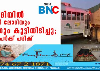 സൗദിയിൽ ടിപ്പർ ലോറിയും ബസും കൂട്ടിയിടിച്ചു; 10​ പേർക്ക് പരിക്ക്​