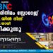 ഗൂഗിൾ മിനിമം സ്റ്റോറേജ് 15 ജി.ബി.യിൽനിന്ന് 1000 ജി.ബി.യായി വർധിപ്പിക്കുന്നു