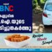 കണ്ണൂരില്‍ എസ്.ഐ.യുടെ കാര്‍ അടിച്ചുതകര്‍ത്തു