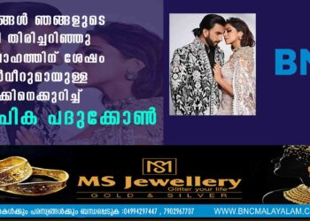 'ഞങ്ങൾ ഞങ്ങളുടെ വഴി തിരിച്ചറിഞ്ഞു', വിവാഹത്തിന് ശേഷം റൺവീറുമായുള്ള വഴക്കിനെക്കുറിച്ച് ദീപിക പദുക്കോൺ