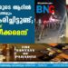 സമരക്കാരുടെ ആറിൽ അഞ്ച് ആവശ്യങ്ങളും അംഗീകരിച്ചിട്ടുണ്ട്; വിഴിഞ്ഞത്തേത് കലാപനീക്കമെന്ന് സി പി എം