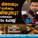 സാനിയ മിർസയും ഷുഹൈബ് മാലിക്കും വേർപിരിയുന്നു? ചർച്ചയായി സാനിയയുടെ ഇൻസ്റ്റഗ്രാം പോസ്റ്റ്