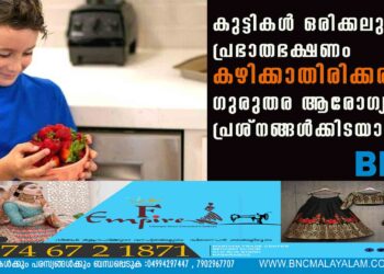 കുട്ടികൾ ഒരിക്കലും പ്രഭാതഭക്ഷണം കഴിക്കാതിരിക്കരുത്,​ ഗുരുതര ആരോഗ്യ പ്രശ്നങ്ങൾക്കിടയാക്കും