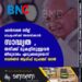 ചാൻസലർ ബില്ല് രാഷ്ട്രപതിക്ക് അയയ്ക്കാൻ സാദ്ധ്യത ,​ തനിക്ക് മുകളിലുള്ളവർ തീരുമാനം എടുക്കട്ടെയെന്ന് ഗവർണർ ആരിഫ് മുഹമ്മദ് ഖാൻ