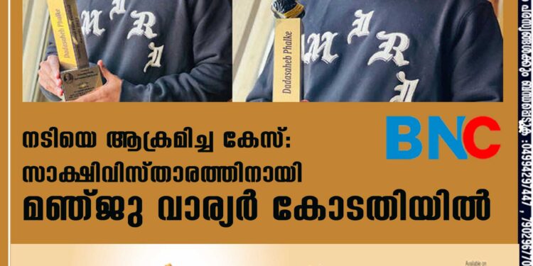 ദാദാസാഹേബ് ഫാൽക്കെ പുരസ്കാരം സ്വന്തമാക്കിയ ആദ്യ മലയാളി നടൻ; മികച്ച വില്ലനായി ദുൽഖർ സൽമാൻ