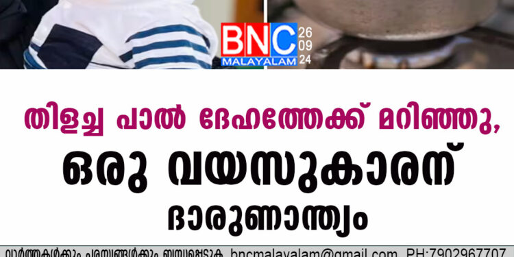 സ്‌കൂളിന്റെ  വിജയത്തിനായി രണ്ടാം ക്ലാസുകാരനെ ‘ബലി’ നൽകി; ഡയറക്ടറും അധ്യാപകരും അറസ്റ്റില്‍